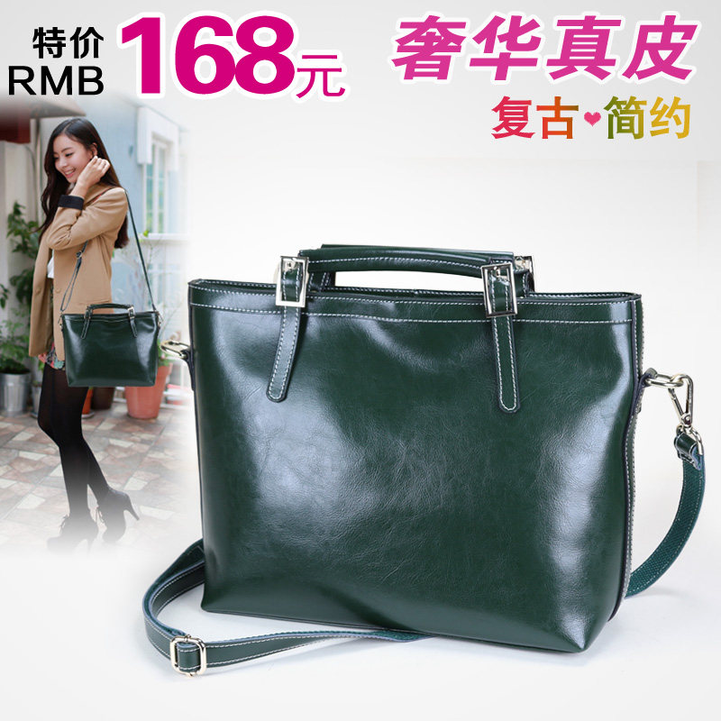 149篇我爱你店 韩版真皮女包包2013新款潮复古女士包包斜挎单肩包