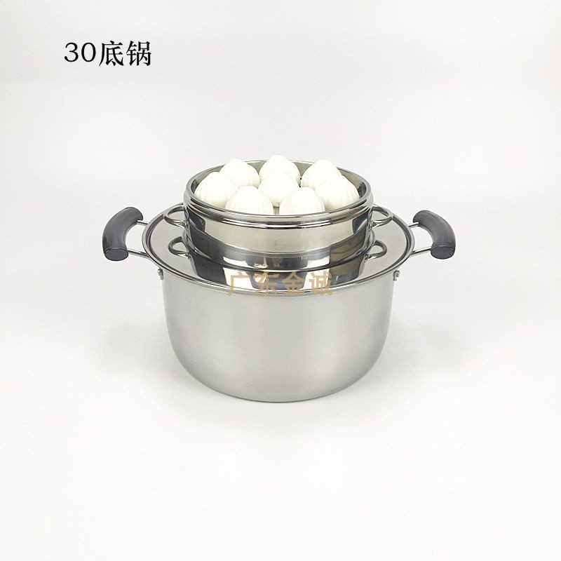 ShaXian snack steamer Steamers Dumplings Dumplings A snack Stainless steel Longti Steamed steamer Cooker Potin the Kitchen/Cooking utensils , Cooking utensils , Cookware/Pot/Kettle , Steamer category - from Buy2taobao.com to provide professional Taobao agent buy service