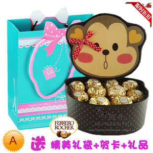  费列罗巧克力10粒装悠嘻猴DIY礼盒小朋友们最爱生日礼物