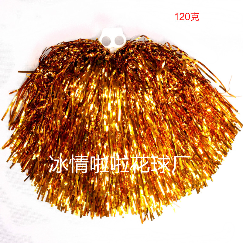 冰情120克拉拉操啦啦隊花球彩球啦啦花球廣場 舞蹈道具手花包郵在類目 運動/瑜伽/健身/球迷用品, 舞蹈/健美操/體操, 啦啦隊, 啦啦隊綵球中 - 來自Buy2taobao.com提供專業的淘寶代購服務