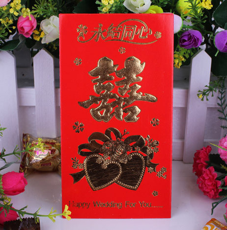 2013红包批发烫金喜字千元红包结婚红包袋利事封 喜庆用品 2013红包批发烫金喜字千元红包结婚红包袋利事封 喜庆用品