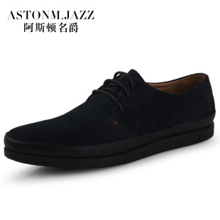  ASTONM.JAZZ 新款磨砂皮男鞋英伦时尚潮流休闲男式鞋子韩版单鞋