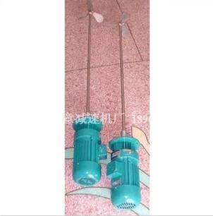 Cycloidal needle wheel Dosing vertical Mixer sewage Handle Mixer 380v0.55kw Liquid mixerin the Hardware/Tool , Electrical Hardware , Gearbox , Planetary cycloid reducer category - from Buy2taobao.com to provide professional Taobao agent buy service