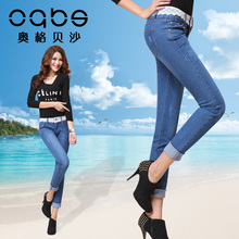 [VIP] special lace elastic thin jeans pencil pants Korean female influx of large size women's light-colored female feet