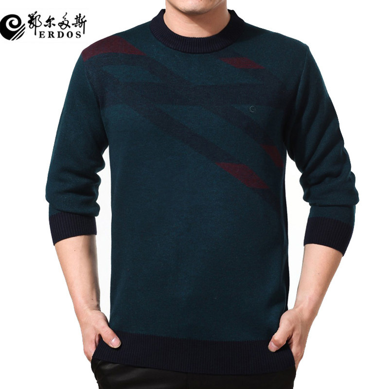 <em>鄂尔多斯</em>男士<em>羊绒</em>衫新款冬款正品商务男装羊毛