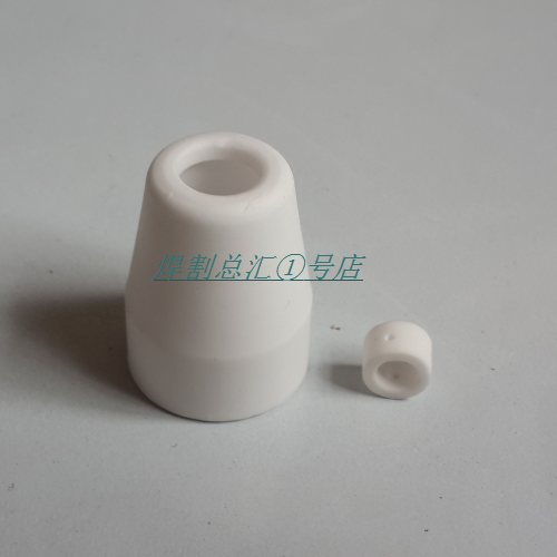 等离子切割机配件 LGK-50/60 常州50保护套/分配器/分流器 瓷嘴|msdalam kategori perkakasan/alat, perkakasan elektrik, Welding Equipment, Plasma Cutting Mesin - dari Buy2taobao.com untuk memberikan perkhidmatan ejen Taobao profesional membeli