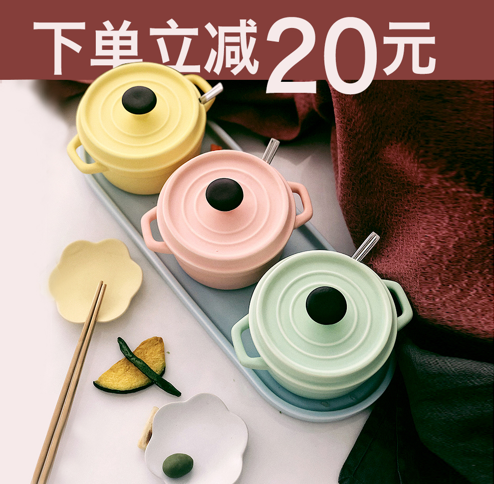 日式马卡龙色北欧创意陶瓷调味罐调料瓶佐料罐厨房储物罐三件套|ruв категории кухня/посуда, кухонный Гаджет/кухня хранения, тарного хранения/кухня хранения посуды, приправы бутылки - от Buy2taobao.com для оказания профессиональной услуги покупки агента Taobao