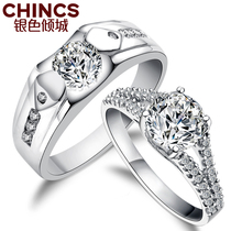 正品yy结婚戒指_yy结婚戒指欧美品牌_yy结婚戒