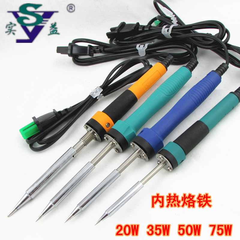 实益 内热式 长寿命 电烙铁 20W35W50W75W 外热烙铁 电烙笔 焊笔在类目 五金/工具, 手动工具, 焊接喷涂, 烙铁/电焊头中 - 来自Buy2taobao.com提供专业的淘宝代购服务