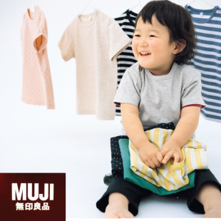  日本专柜同步MUJI无印良品纯棉环保儿童短袖七分袖圆领T恤可亲子