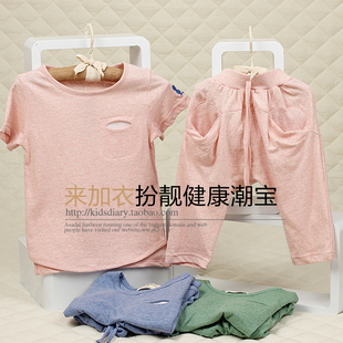  儿童夏款彩棉套装短袖T恤刺绣小人哈伦七分裤五分裤套中性款超软