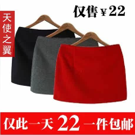 毛呢裙包臀裙包裙毛呢短裙子秋冬裙毛呢半身裙秋冬季短裙秋冬短裙