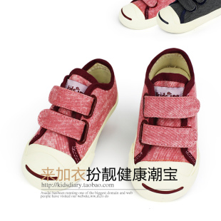  限时秒杀kids.ing儿童帆布鞋板鞋运动鞋复古水洗牛仔魔术贴两色入