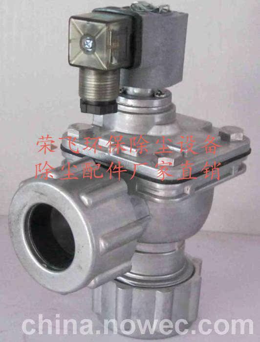 电磁脉冲阀DMF-ZM-25脉冲电磁阀除尘器螺母式1寸速连阀脉冲阀快速|ruв категории оборудование/инструменты, пневматический инструмент, строительство ускорителем - от Buy2taobao.com для оказания профессиональной услуги покупки агента Taobao
