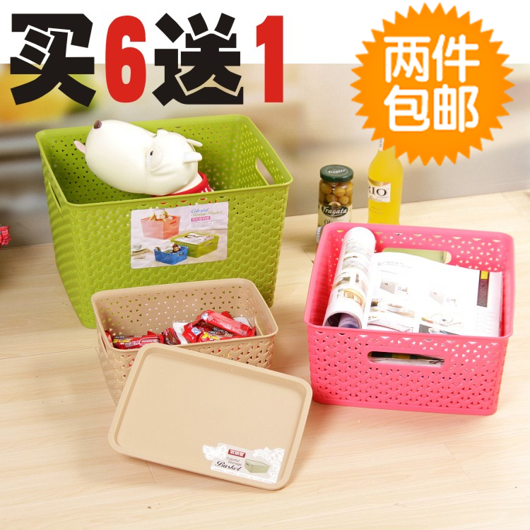 snacks storage box Japanese With cover Plastic Storage box Storage box Toys Storage baskets Plastic kindergartenin the Storage consolidation , Home Storage appliances , Storage box , Storage box category - from Buy2taobao.com to provide professional Taobao agent buy service