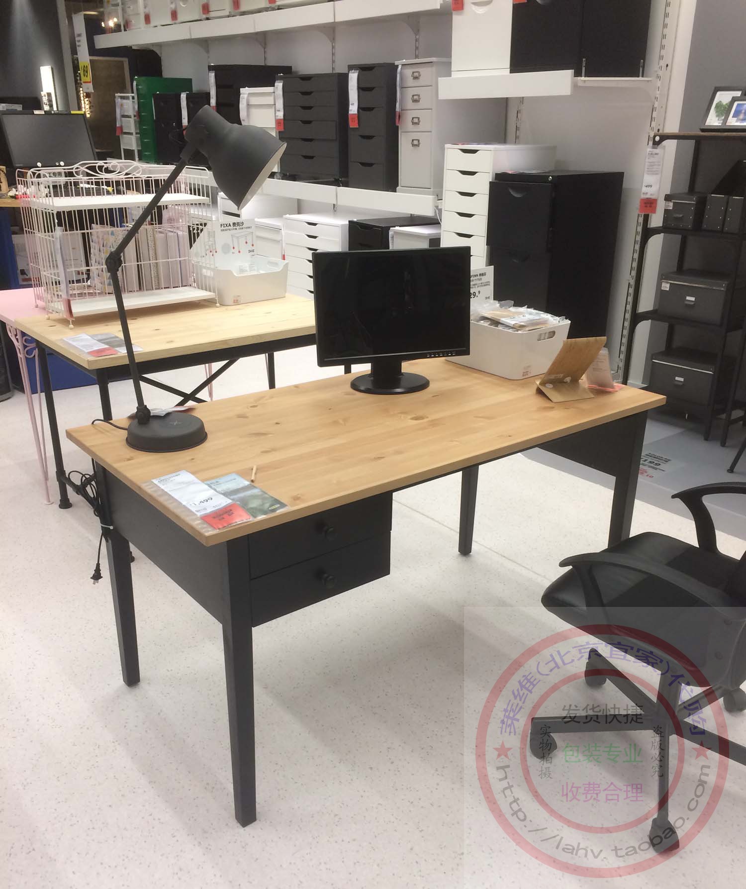 major 10 year[Levy IKEA Domestic Agency purchase IKEA Multi axe deskin the Residential furniture , Tables , Computer Desk category - from Buy2taobao.com to provide professional Taobao agent buy service