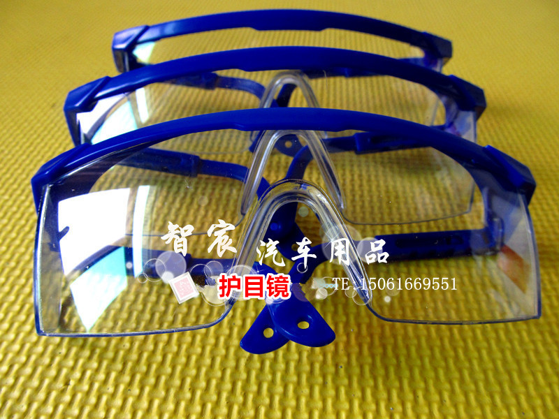 轮胎打磨补胎防护护目镜 气钻打磨机配护目镜 泰克胶片补胎工具在类目 汽车/用品/配件/改装, 汽车美容/保养/维修, 汽车维修/工具, 补胎工具中 - 来自Buy2taobao.com提供专业的淘宝代购服务