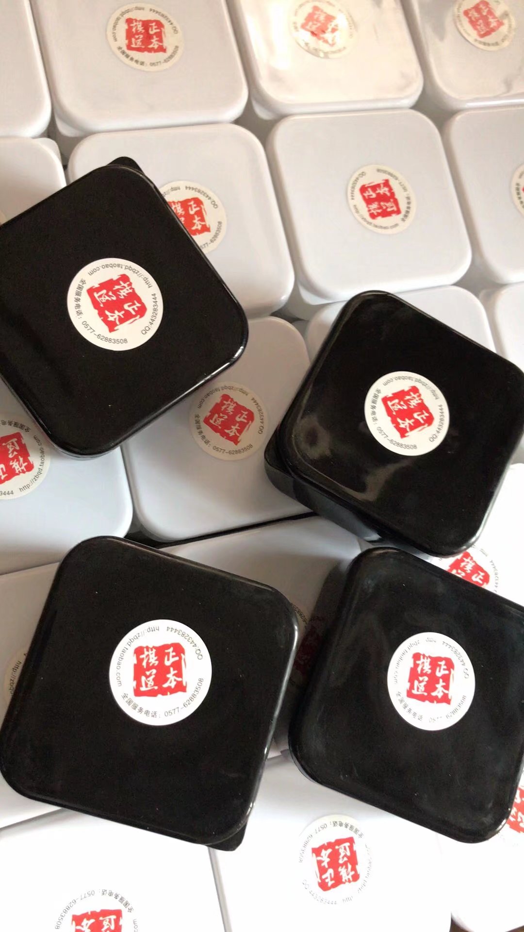 黑白方盒 空塑料黑白方盒子 一黑盒一白盒在类目 模玩/动漫/周边/cos/桌游, 棋牌/桌游, 围棋中 - 来自Buy2taobao.com提供专业的淘宝代购服务