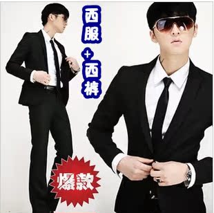  韩版修身西装套装演出服男时尚休闲正装西服男式男士伴郎礼服男