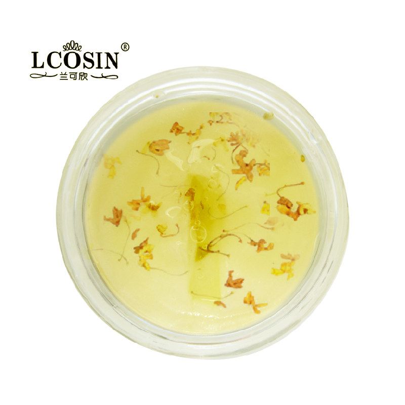 兰可欣金桂花眼膜贴80片 去黑眼圈 眼袋补水去细纹非眼霜眼贴膜