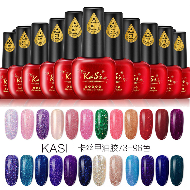 Cass authentic KaSi Phototherapy tasteless Lasting Nail Polish Barbie Manicure shop Dedicated 2019 Fashion Colorin the Makeup/Perfume/Beauty tools , Nail Polish/Nail Products (New) , Nail cosmetics category - from Buy2taobao.com to provide professional Taobao agent buy service