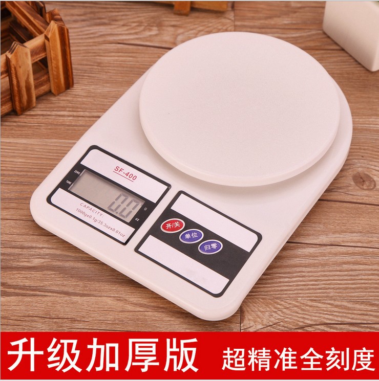 厨房秤高精度电子称迷你厨房称重电子食物秤克称精准电子秤厨房在类目 厨房/烹饪用具, 厨用小工具/厨房储物, 其它中 - 来自Buy2taobao.com提供专业的淘宝代购服务