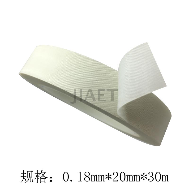 Glass cloth tape High temperature resistance Stick And strong insulation Dressing Shelter Protective tape 0.18*20*30in the Office Equipment/Consumables/Related Services , Tape , Glass cloth tape category - from Buy2taobao.com to provide professional Taobao agent buy service