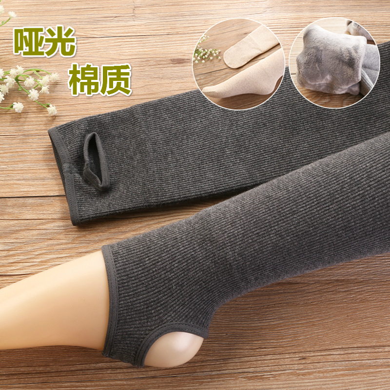 棉质显瘦竖条纹加厚加绒一体裤女连袜裤秋冬款外穿连脚袜打底裤袜在类目 女士内衣/男士内衣/家居服, 短袜/打底袜/丝袜/美腿袜中 - 来自Buy2taobao.com提供专业的淘宝代购服务