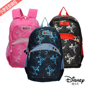 首页-天天向上迪士尼之家-淘宝网