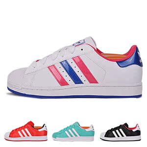  阿迪达斯adidas 三叶草板鞋 SUPERSTAR Q23587/Q23588/Q23589