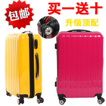 包邮正品bomi/ITOABS万向轮拉杆箱PC旅行箱行李箱子2024寸28寸
