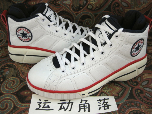 Converse all cheap star 2000