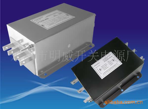 Special Offer AN-CI400C30VS power 220KW Frequency converter Input terminal Dedicated wave filter Manufactor Direct sellingin the Audio appliances , Video Appliance Parts , hifi Audio Accessories , Power filter category - from Buy2taobao.com to provide professional Taobao agent buy service