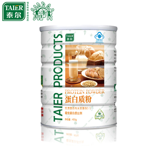  泰尔蛋白质粉455g含乳清蛋白大豆分离蛋白增强免疫力【买一送一】
