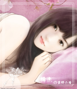 <em>男强女强宠文</em>女主的身体很弱 男主很宠女主 系