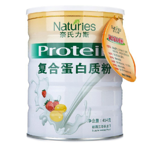  奈氏力斯复合蛋白质粉 乳清蛋白粉新西兰进口提高免疫力 454g包邮