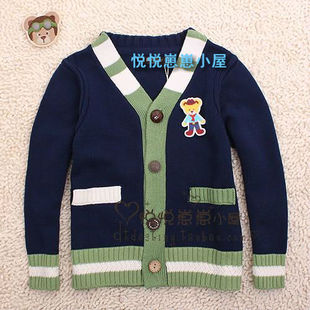 搬仓五折金冠童装<em>男童</em>女童 <em>长款毛线开衫</em>毛衣