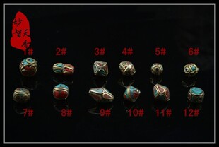  尼泊尔铜珠批发 DIY配件念珠珠子佛珠绿松石红珊瑚桶珠1&mdash;24