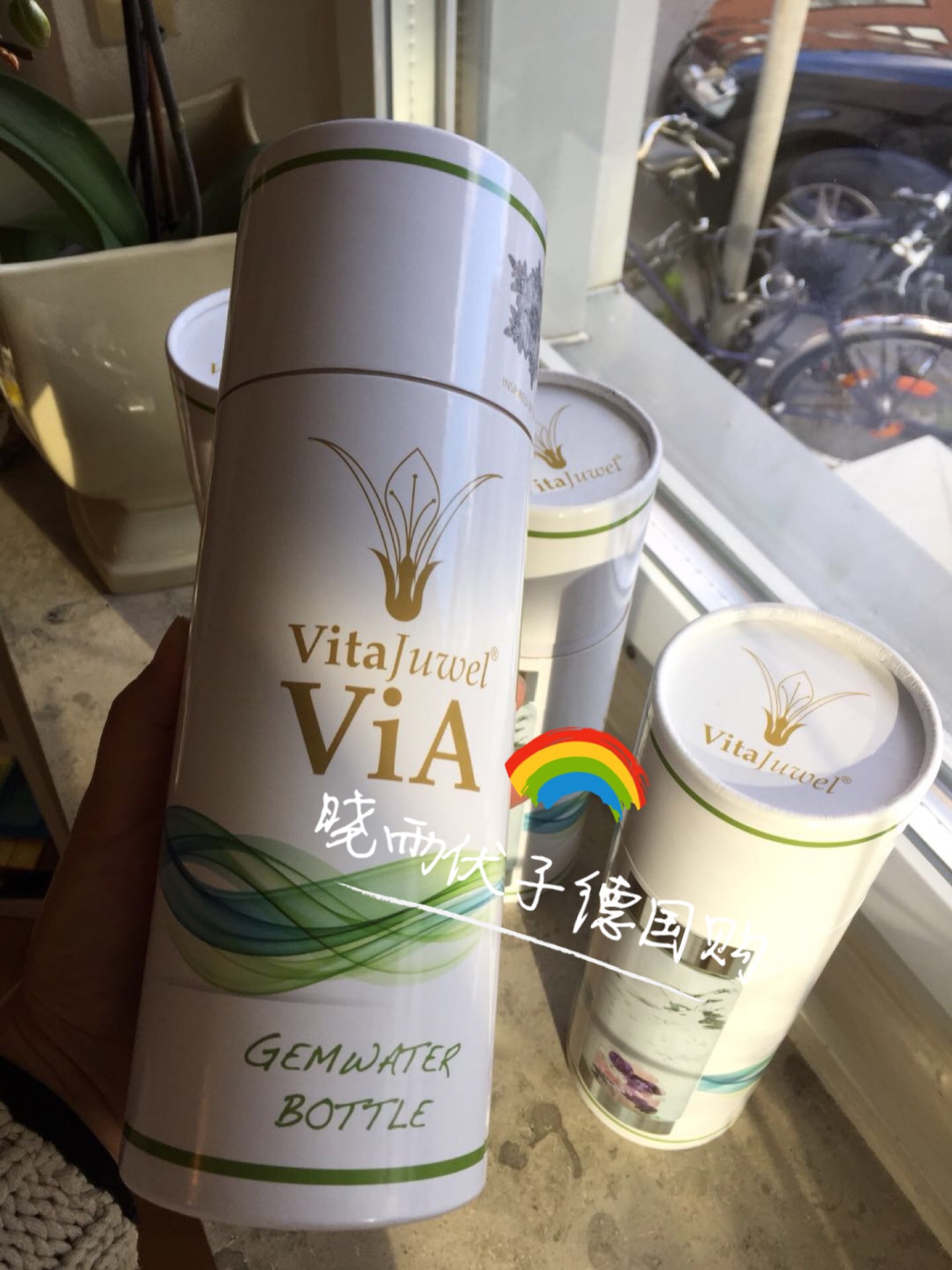 熱銷德國原裝進口代購 VitaJuwel寶石杯 美容 健康 再生 愛 水杯在類目 餐飲具, 杯子/水杯/水壺, 玻璃杯中 - 來自Buy2taobao.com提供專業的淘寶代購服務