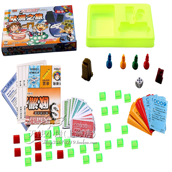 Monopoly tycoon 2053 (Gunners card)Europe Chess game Monopoly Toys desktop gamein the Toy/Childs/Puzzle/Building block/Model , Children's Chess/Table Games , Monopoly/Monopoly game category - from Buy2taobao.com to provide professional Taobao agent buy service
