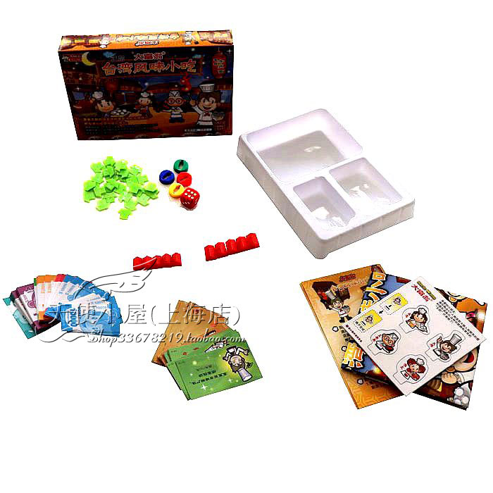 包邮正版大富翁6202台湾风味小吃游戏棋强手棋玩具桌面游戏|ruв категории игрушка/коляска/головоломка/блоки/модель, детей шахматы/настольные игры, монополию/Миллионер в шахматы - от Buy2taobao.com для оказания профессиональной услуги покупки агента Taobao