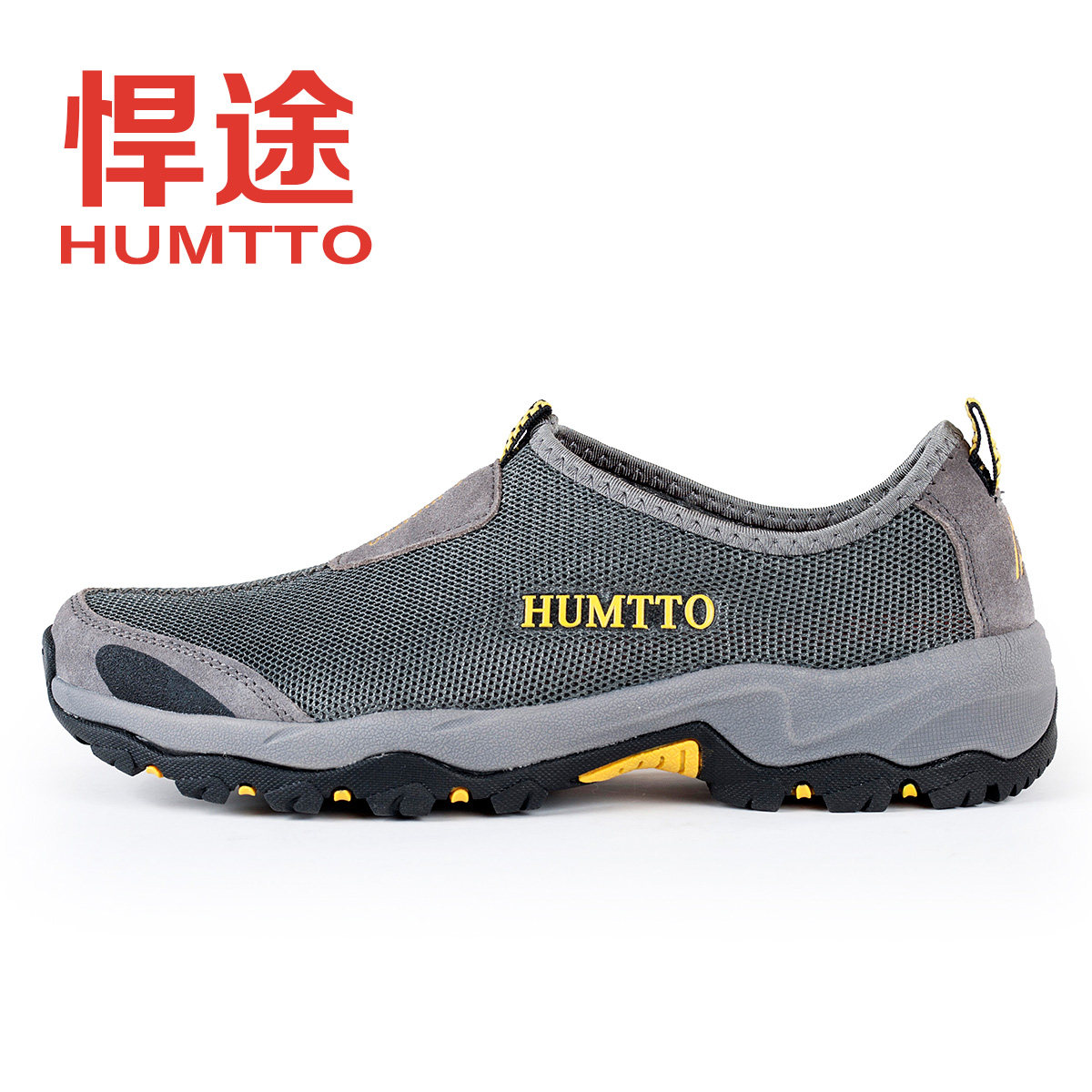 Tough way summer super light breathable non-slip walking shoes hiking shoes outdoor shoes men's mesh shoes shoes network 1380