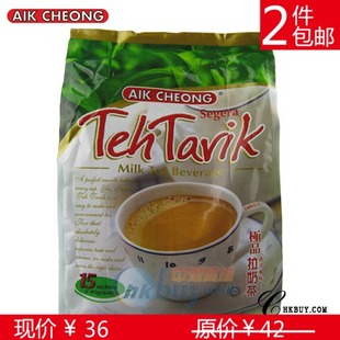  马来西亚 益昌老街 极品拉奶茶 香滑奶茶 600g 特价 2件包邮