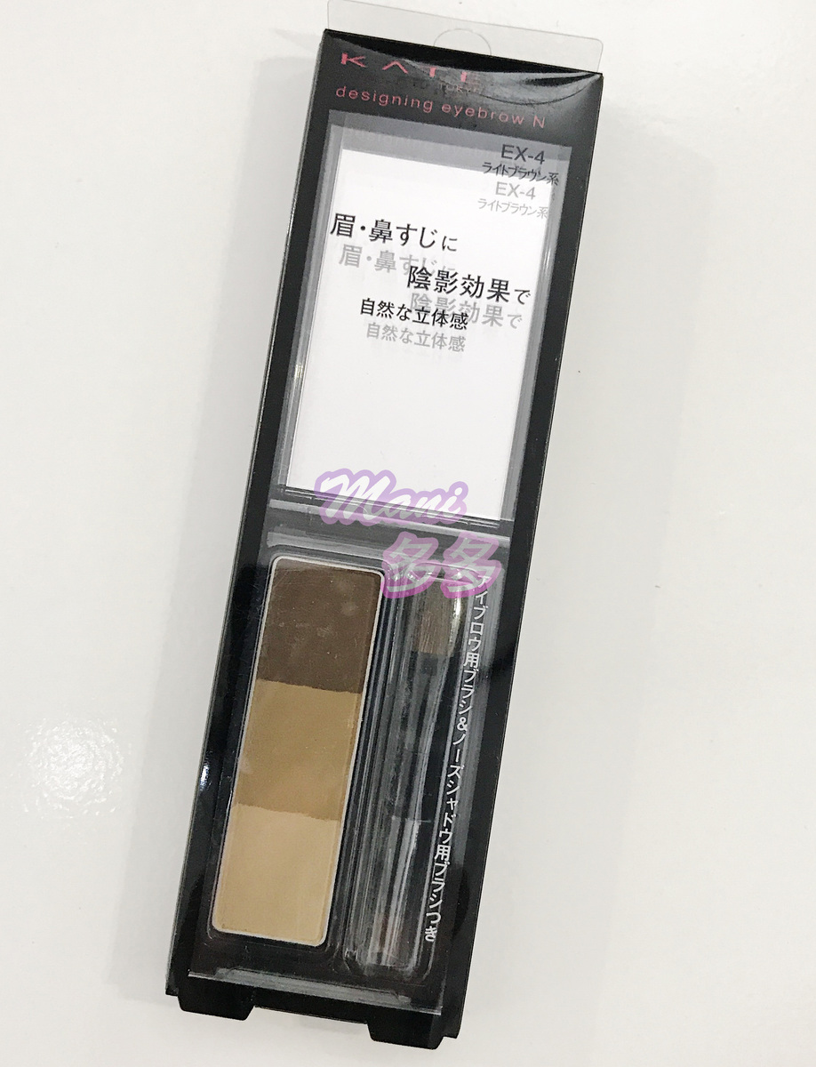 Mani多多KATE日本凯朵三色修容造型立体眉粉双头毛刷易上手EX4EX5|msdalam kategori Alat solek/minyak wangi/kecantikan, pensil kening/kening/krim kening - dari Buy2taobao.com untuk memberikan perkhidmatan ejen Taobao profesional membeli