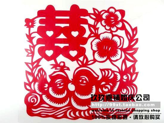 婚庆结婚2022/创意窗喜剪纸窗花喜字车门喜窗墙贴纸喜卡通静电喜2 婚庆结婚2022/创意窗喜剪纸窗花喜字车门喜窗墙贴纸喜卡通静电喜2