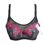 <em>红豆文胸</em>_文胸<em>尺码</em>表_文胸<em>尺寸</em>_文胸品牌 - 珺