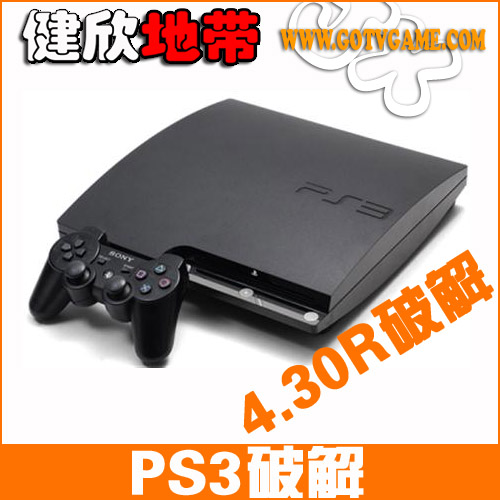 PS3破解 刷机 升级 3.55 HABIB COBRA 4.53 