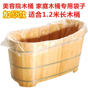 disposable Cask bags Bath bags Bath Bag Acid removing bag 186*120 Body bags Large thickeningin the Family/Personal Cleaning Tools , Personal care cleaning appliances , Bath massage supplies category - from Buy2taobao.com to provide professional Taobao agent buy service