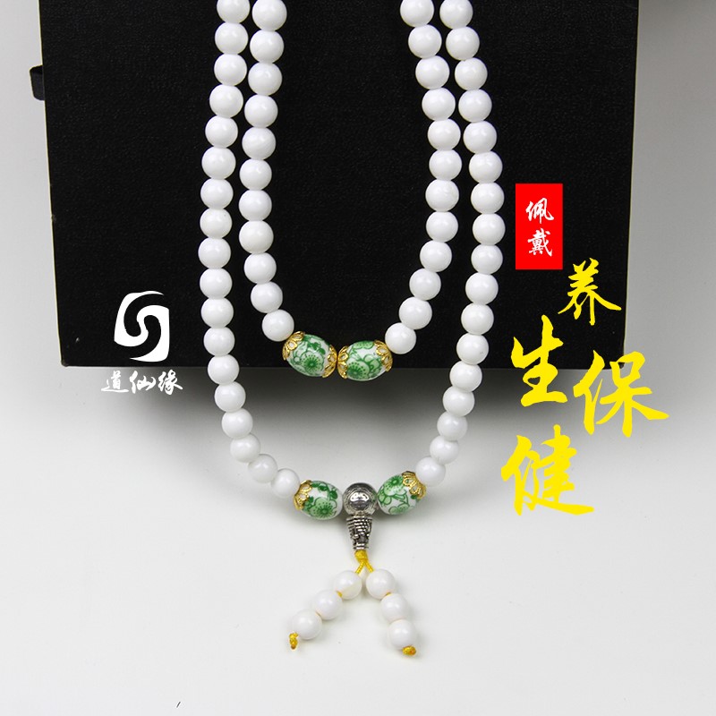 开光白贝壳多圈手链女108颗青金石多层佛珠景泰蓝手串饰品在类目 饰品/流行首饰/时尚饰品新, 项链中 - 来自Buy2taobao.com提供专业的淘宝代购服务