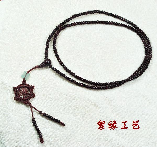 低价出售 216颗手链 紫檀手串 佛珠念珠4mm在类目 特色手工艺, 宗教工艺品, 佛珠/念珠, 佛珠手链中 - 来自Buy2taobao.com提供专业的淘宝代购服务